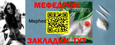 а пвп мука Будённовск