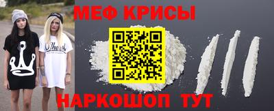 кокаин колумбия Бузулук