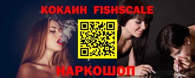 бутират Бугуруслан