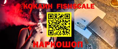 кокаин колумбия Бузулук