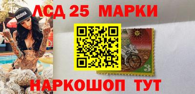 а пвп мука Будённовск