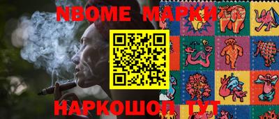 кокаин колумбия Бузулук