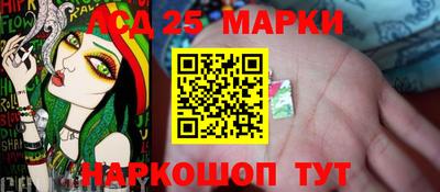 бутират Бугуруслан