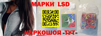 бутират Бугуруслан