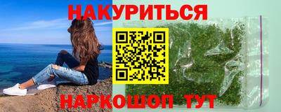 кокаин колумбия Бузулук
