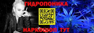 бутират Бугуруслан