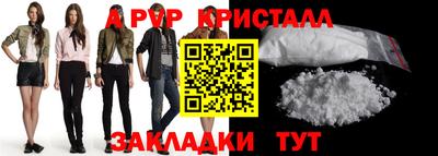 кокаин колумбия Бузулук