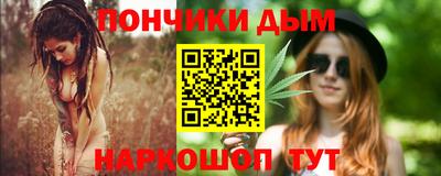 а пвп мука Будённовск