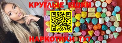 кокаин колумбия Бузулук