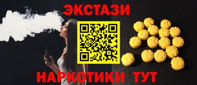 а пвп мука Будённовск