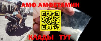 кокаин колумбия Бузулук