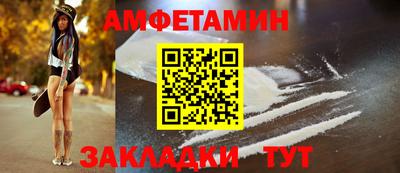 кокаин колумбия Бузулук
