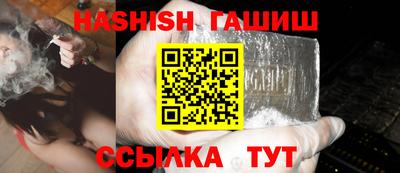 кокаин колумбия Бузулук