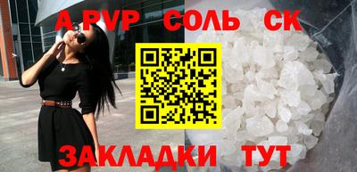 кокаин колумбия Бузулук