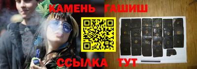 а пвп мука Будённовск
