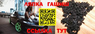 кокаин колумбия Бузулук